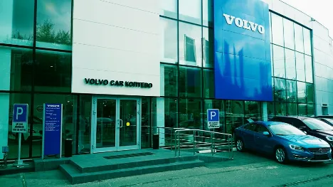 Volvo Car Коптево